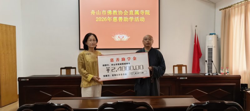 微信图片_20260617153805_580_153.jpg