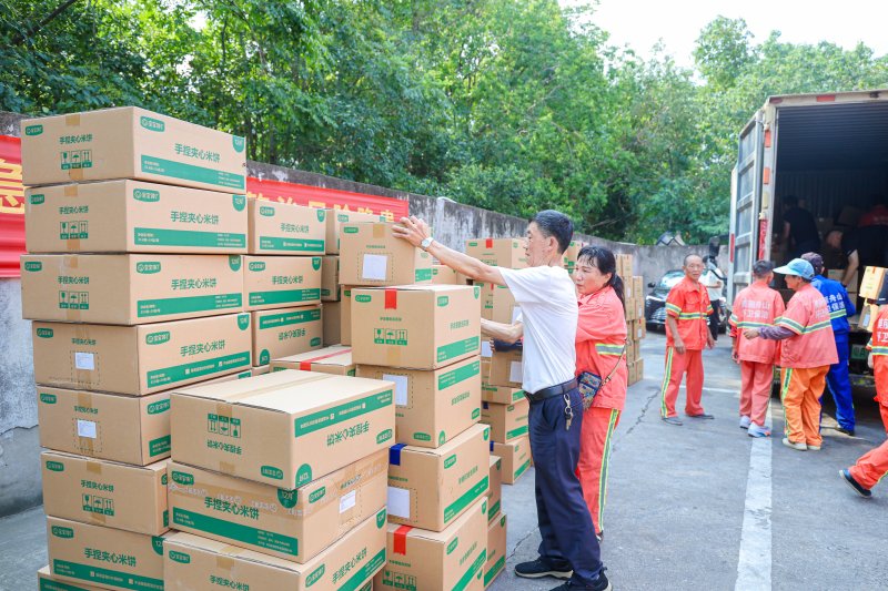 image_20260720151550_6a5dcb269ce3a.jpg 微信图片_20260720150844_788_173.jpg