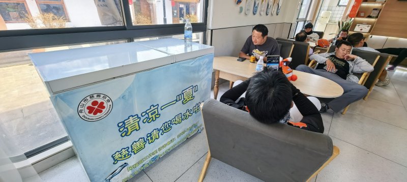 微信图片_20260729103636_733_153.jpg