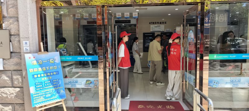 微信图片_20260729104611_742_153.jpg