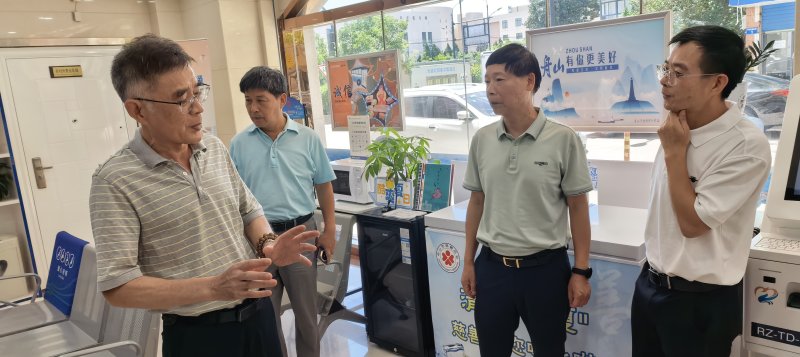 微信图片_20260729104218_740_153.jpg