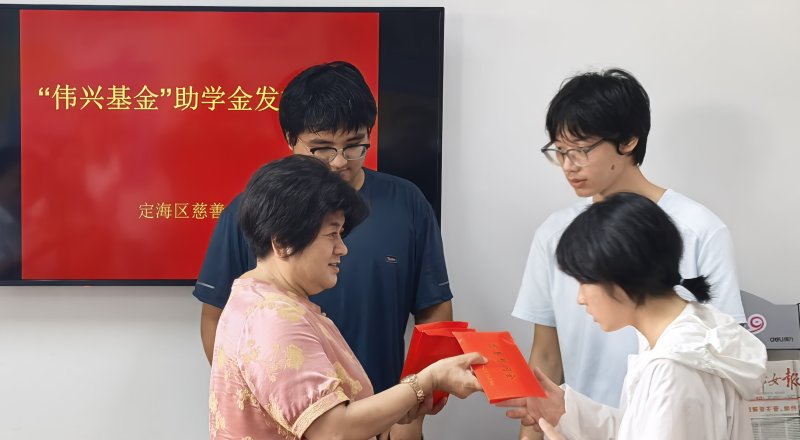微信图片_20260831135940_92_85.jpg