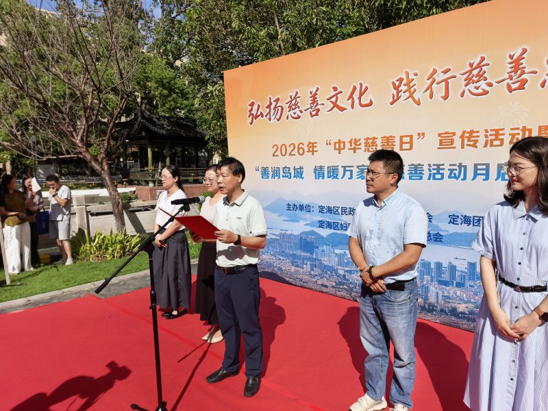 image_20260907145052_6a9e5ecca7fa2.jpg 微信图片_20260907101034_141_15.jpg