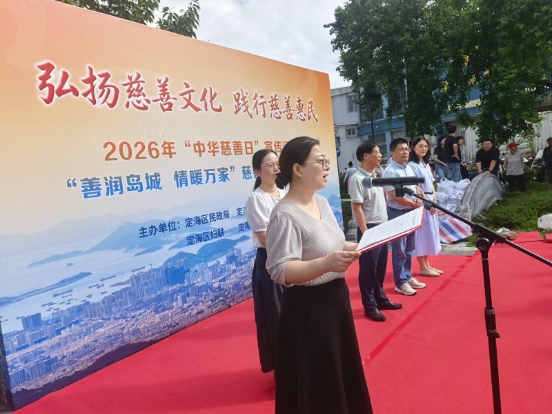 image_20260907145104_6a9e5ed80de01.jpg 微信图片_20260907101042_156_15.jpg