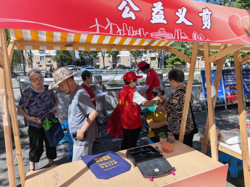 image_20260907145125_6a9e5eed38a77.jpg 微信图片_20260907101025_131_15.jpg