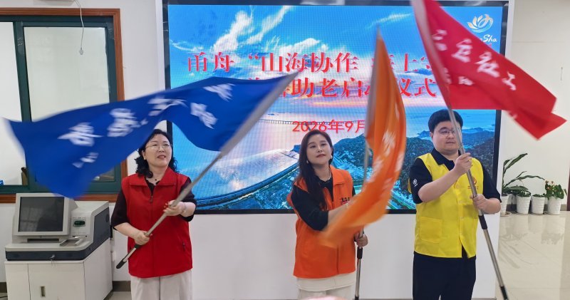 305b85e9b23746dcbc45ad3c484ccce9.jpg